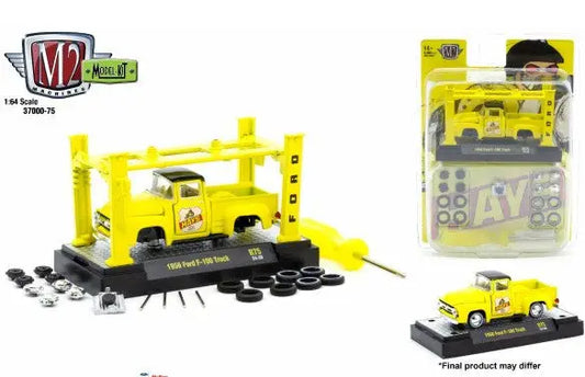 Yellow 1956 Ford F-100 Truck from M2 Machines Model Kit Release 75 showcased online