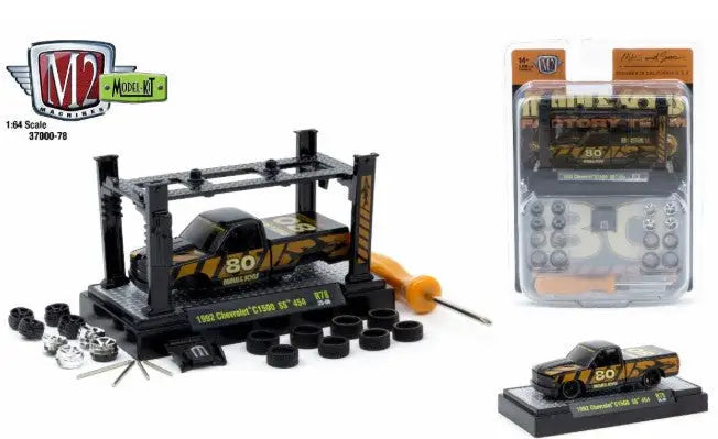 Diecast Chevrolet truck model kit release 78 1992 Chevrolet C1500 SS 454