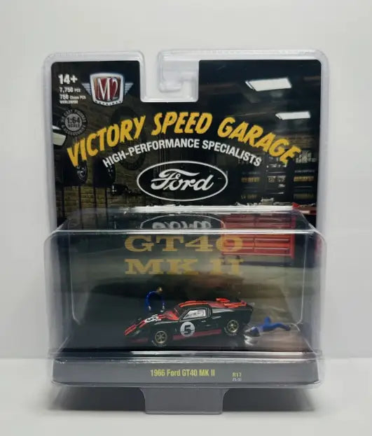 M2 Machines 1:64 R17 1966 Ford GT40 MKII - Collectibles