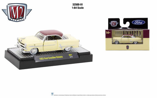 Yellow and white 1953 Ford Crestline Victoria die-cast from M2 Machines Auto Authentic Rel