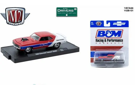 Red and white 1969 Chevrolet Camaro SS with blue stripes from M2 Machines Auto collection