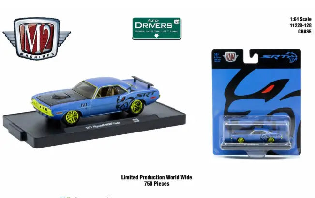 M2 Machines Auto-Drivers 1:64 R128 1971 Plymouth HEMI Cuda CHASE - Other