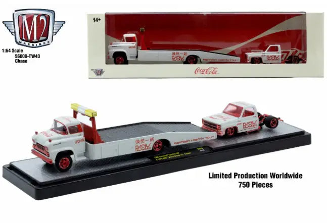 M2 Machines Auto Hauler TW43 1958 Chevrolet Spartan LCF 76 GMC Sierra CHASE - Other