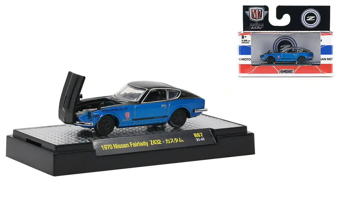 Blue and black M2 Machines Auto Thentics model car, 1970 Nissan Fairlady Z432 on display