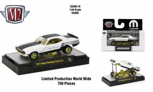 M2 Machines Auto Thentics 1:64 1971 Dodge Challenger Funny Car Release 78 CHASE - Collectibles