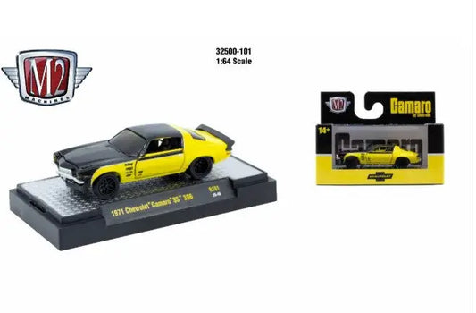 Yellow and black 1971 Chevrolet Camaro SS 350 die-cast model by M2 Machines Autothentics Rel