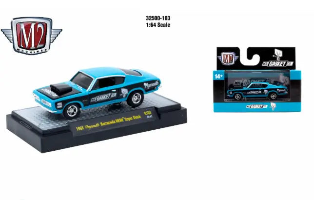 M2 Machines AutoThentics Rel 103 1:64 1969 Plymouth Hemi Super Stock - Collectibles