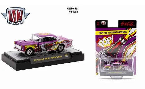 Purple and yellow toy car from M2 Machines Coca-Cola Release A51 1955 Chevrolet Bel-Air Hardtop