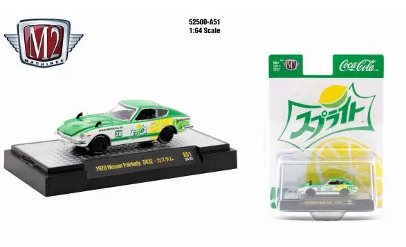 Green and white toy car from M2 Machines Coca-Cola Release A51 Nissan Fairlady Z432