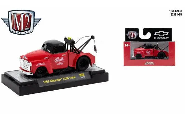 Red 1953 Chevrolet tow truck from M2 Machines Ground Pounder R29 series displayed