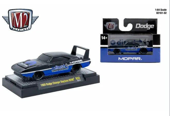 M2 Machines Ground Pounder R32 1969 Dodge Charger Daytona Hemi - Other