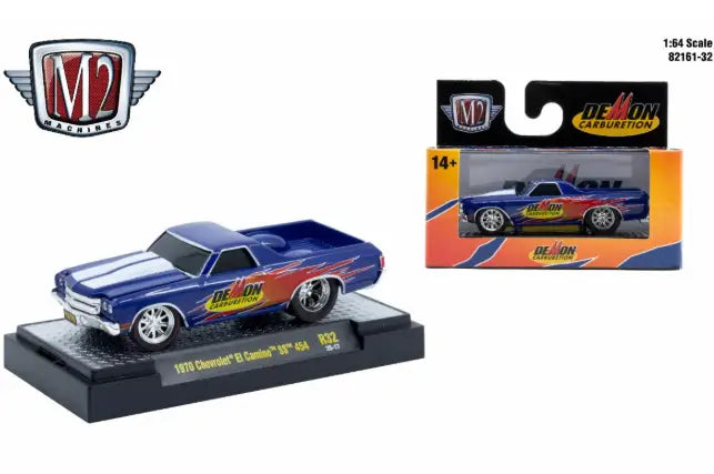 M2 Machines Ground Pounder R32 1970 Chevrolet El Camino SS 454 - Other