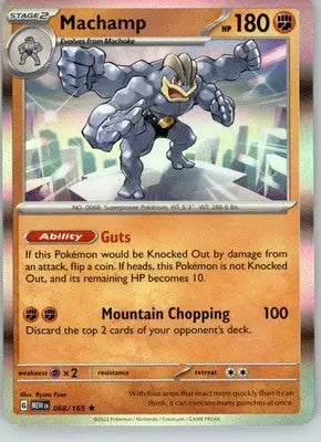 Machamp - 151 - 068/165 - Holo NM Pokemon - Pokémon Card Single