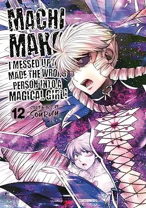 Machi Maho manga cover showcasing magical girl genre with delinquent twist and Kayo Majiba