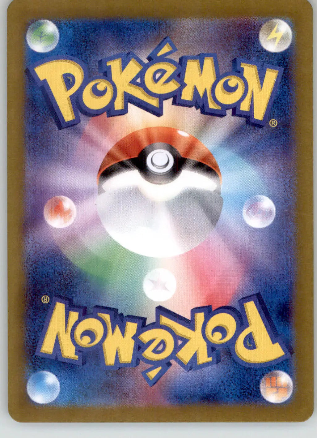 Magcargo - Cyber Judge - 018/071 - Holo NM Pokemon