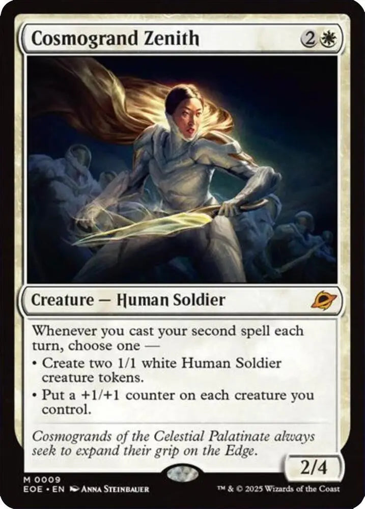 Magic MTG Cosmogrand Zenith [Edge of Eternities] Moderately Played - Magic Card Single