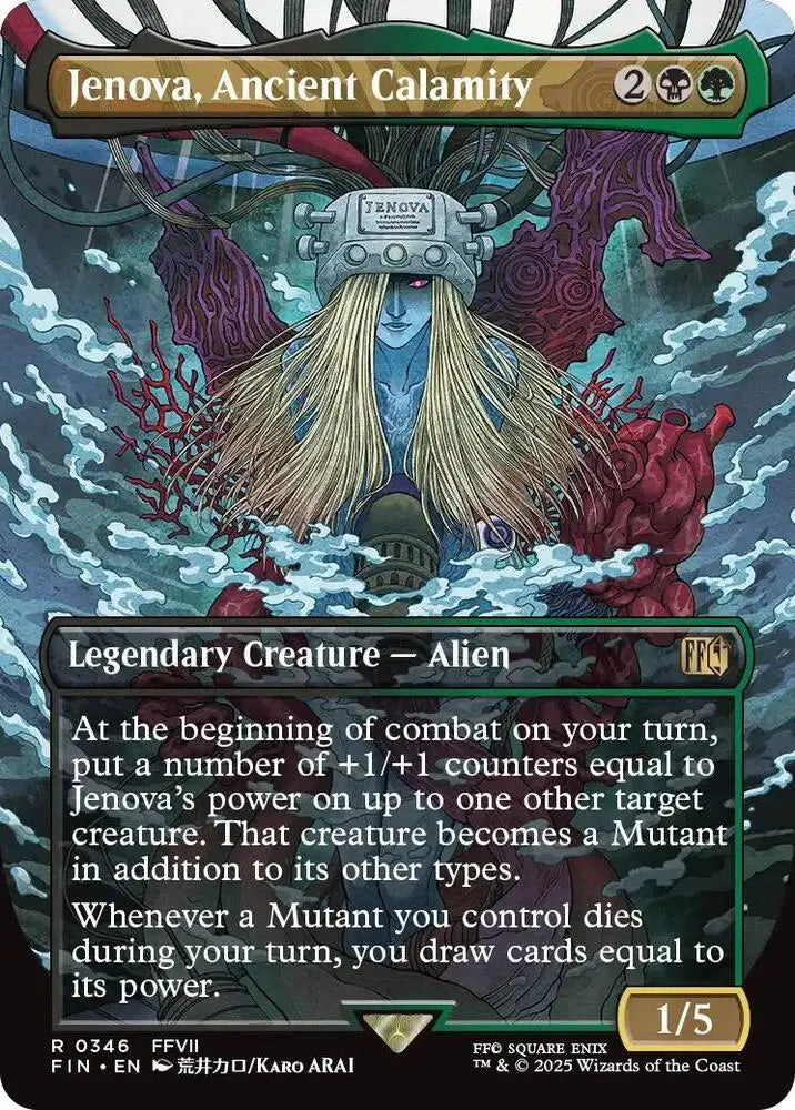 Magic MTG Jenova Ancient Calamity (Borderless Alternate Art) [Final Fantasy] Lightly Played Foil - Magic Card Single