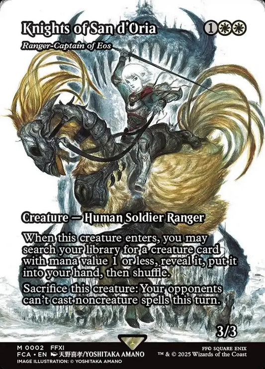 Magic MTG Knights of San d’Oria (Ranger Captain of Eos) [Final Fantasy: Through the Ages] Near Mint - Magic Card Single