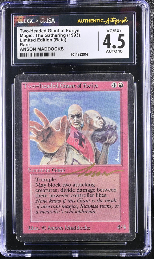 Magic MTG Two-Headed Giant of Foriys [Beta Edition] CGC 4.5 VG/Ex+ JSA Anson Maddocks Autograph - Magic Card Single