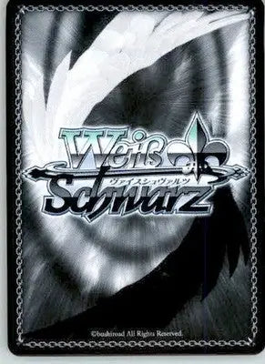 Magic That Turns Sweet Grapes Into Sour Ones (SR) Frieren: Beyond Journey’s End - Non-Sports Card Single