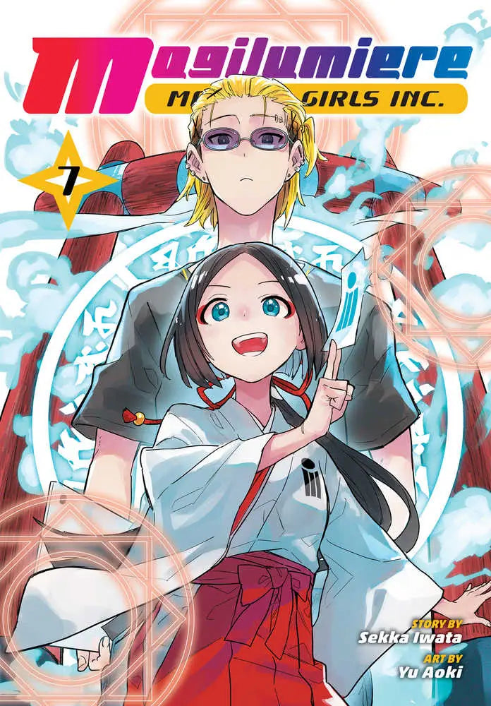 Magilumiere Magical Girls manga cover from Magilumiere Magical Girls Inc Graphic Novel Volume 07