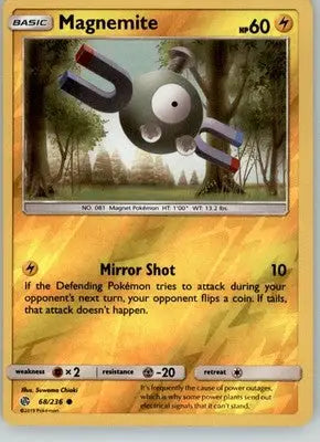 Magnemite - Cosmic Eclipse - 68/236 - Reverse Holo LP Pokemon - Pokémon Card Single
