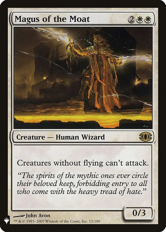 Magus of the Moat [Mystery Booster] Near Mint - Magic Card Single