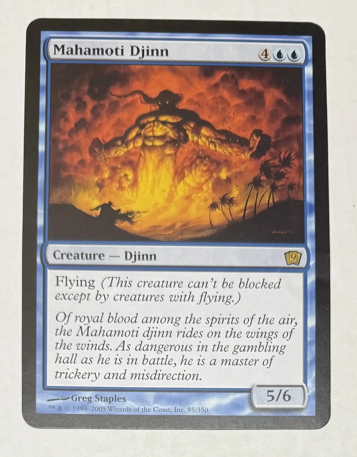 Mahamoti Djinn (9th Edition) Oversize Cards Regular - Magic Card Single