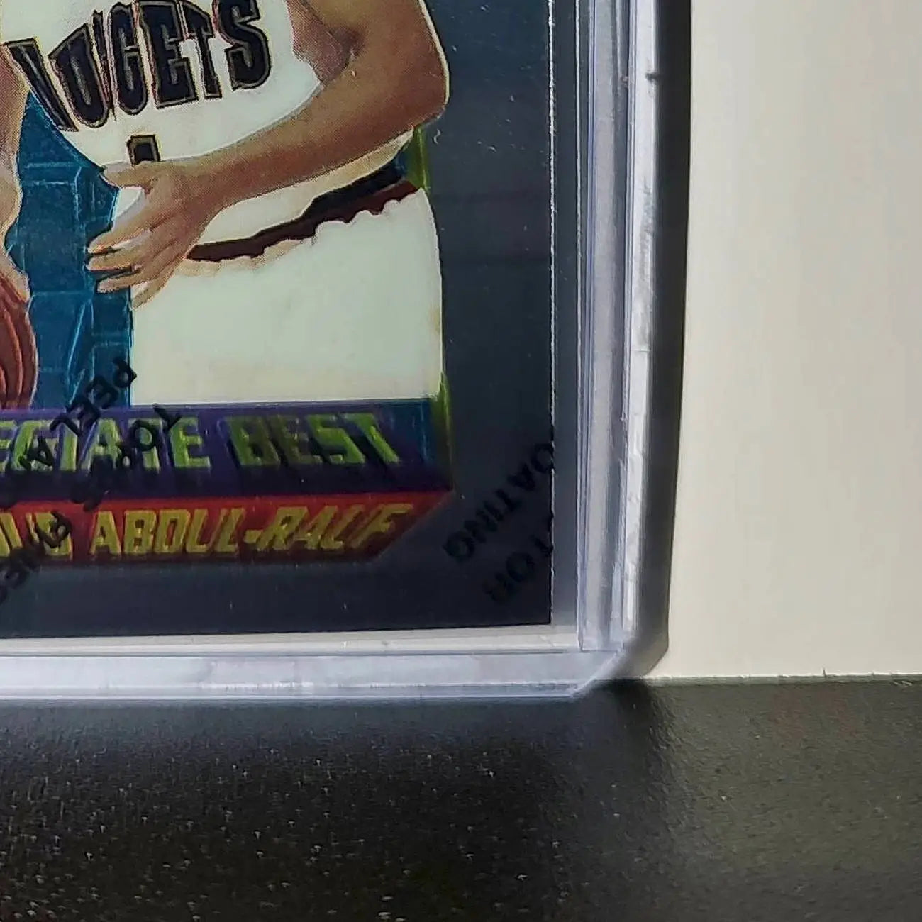 Mahmoud Abdul-Rauf 1994-95 Topps Finest #282 Collegiate Best - Basketball Card Single