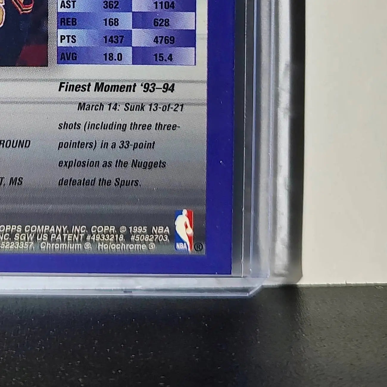 Mahmoud Abdul-Rauf 1994-95 Topps Finest #325 Card - Basketball Card Single