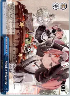 MAID IN VALENTINE - GODDESS OF VICTORY: NIKKE - NIK/S117-114 CR - Japanese NM - Non-Sports Card Single