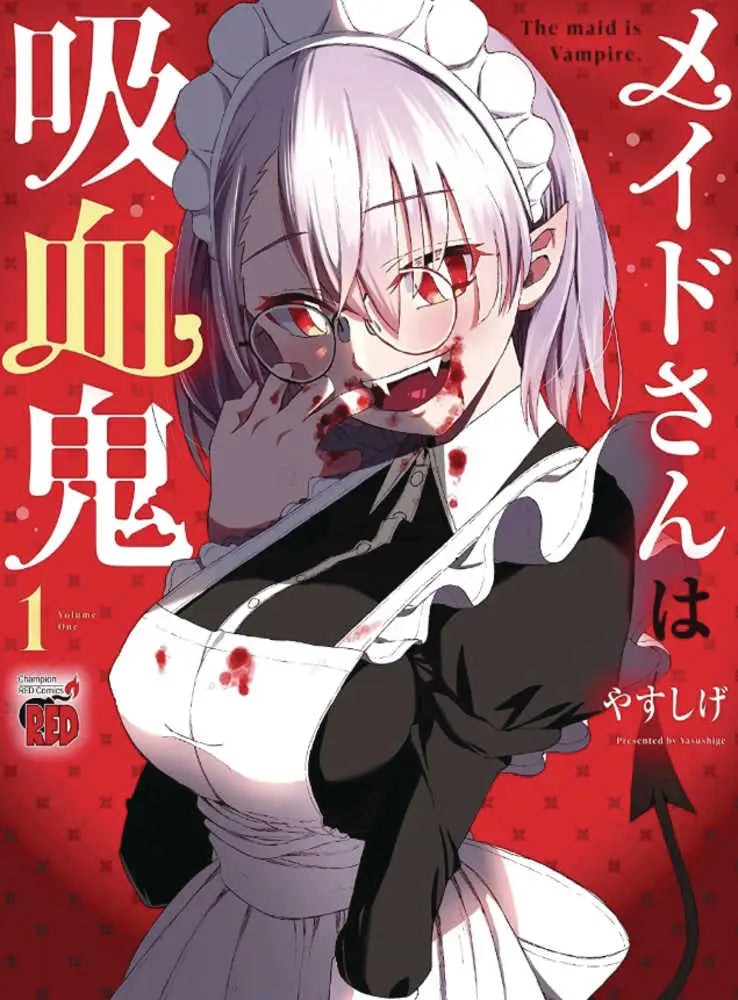 Maid Is A Vampire Graphic Novel (Mature) - Comic Book