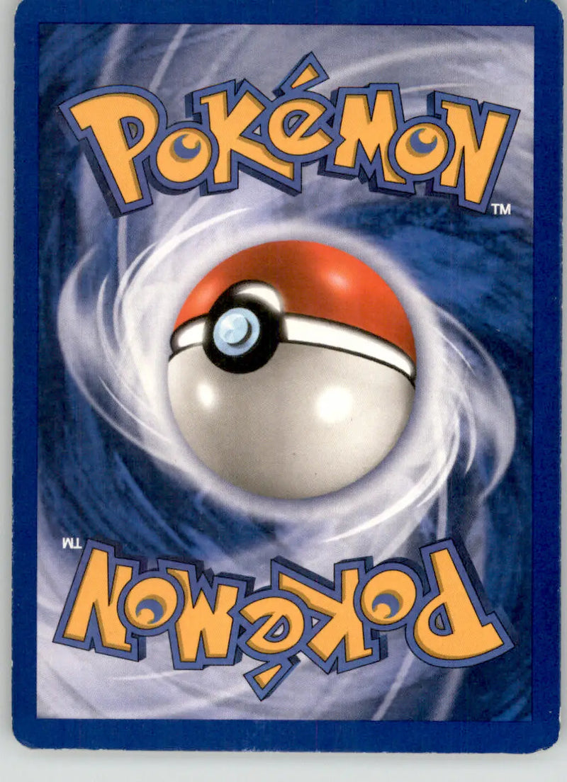 Makuhita - Ruby & Sapphire - 56/109 - MP Pokemon - Pokémon Card Single