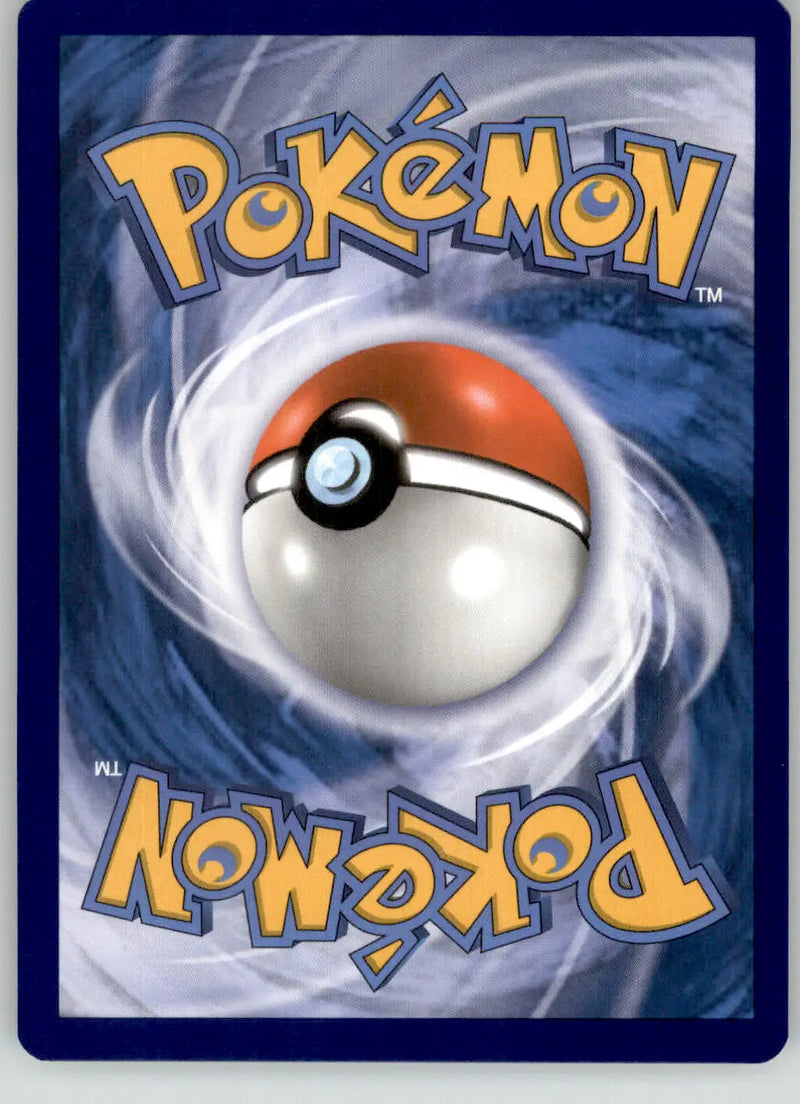 Malamar - Champion’s Path - 045/073 - Reverse Holo LP Pokemon - Pokémon Card Single