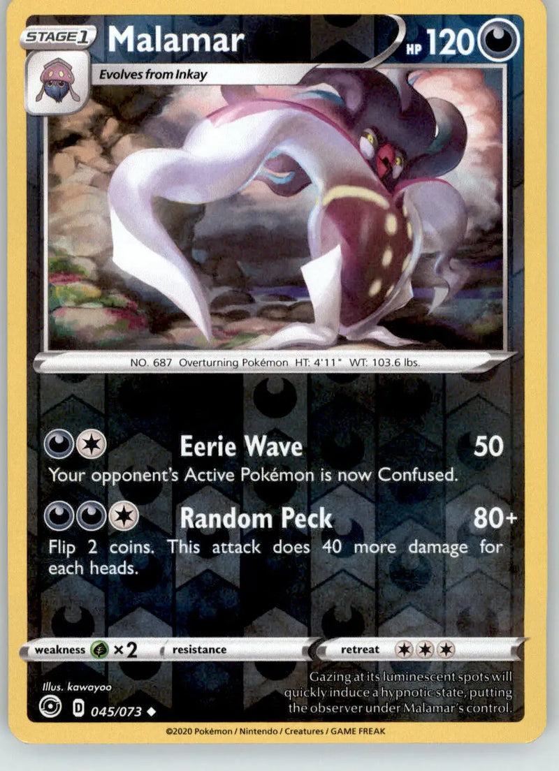 Malamar - Champion’s Path - 045/073 - Reverse Holo LP Pokemon - Pokémon Card Single