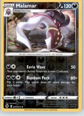 Malamar - Champion’s Path - 45/73 - Reverse Holo LP - Pokémon Card Single
