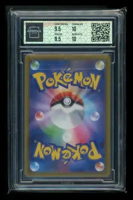 Manaphy #178/172 Japanese Arena Club 10 2022 Pokemon SWSH VSTAR Universe - Pokémon Card Single