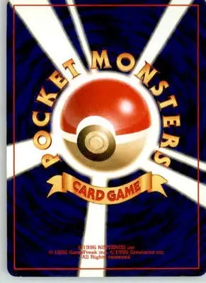 Mantine - Gold Silver to a New World... - Normal NM - Pokémon Card Single