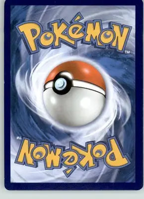 Marill - SWSH08: Fusion Strike - 058/264 - Reverse Holo LP - Pokémon Card Single