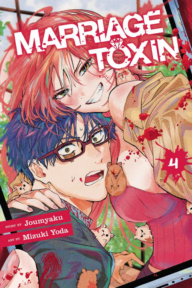 Marriage Toxin Graphic Novel Volume 04 - Comic Book