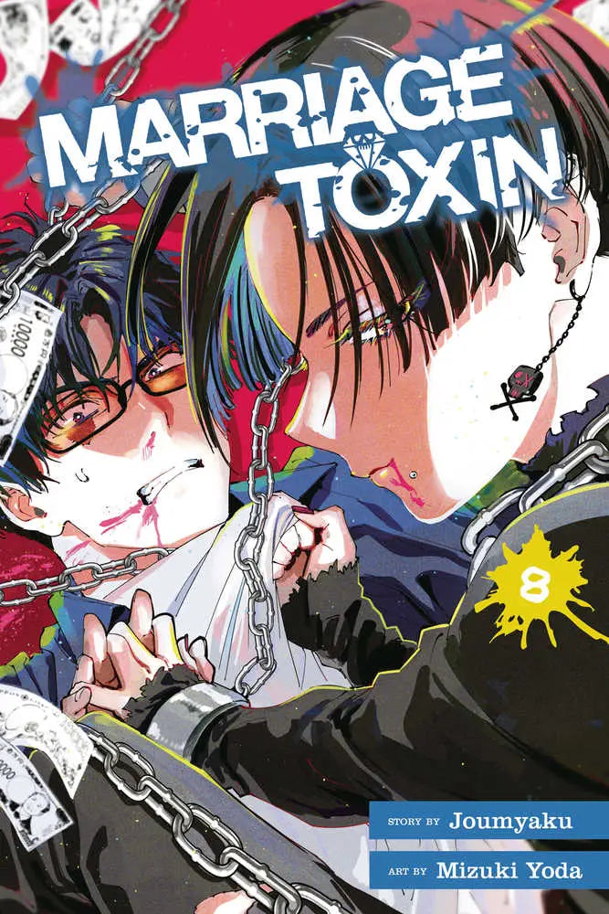 Manga comic book with dynamic cover illustration from Marriage Toxin Graphic Novel Volume 08