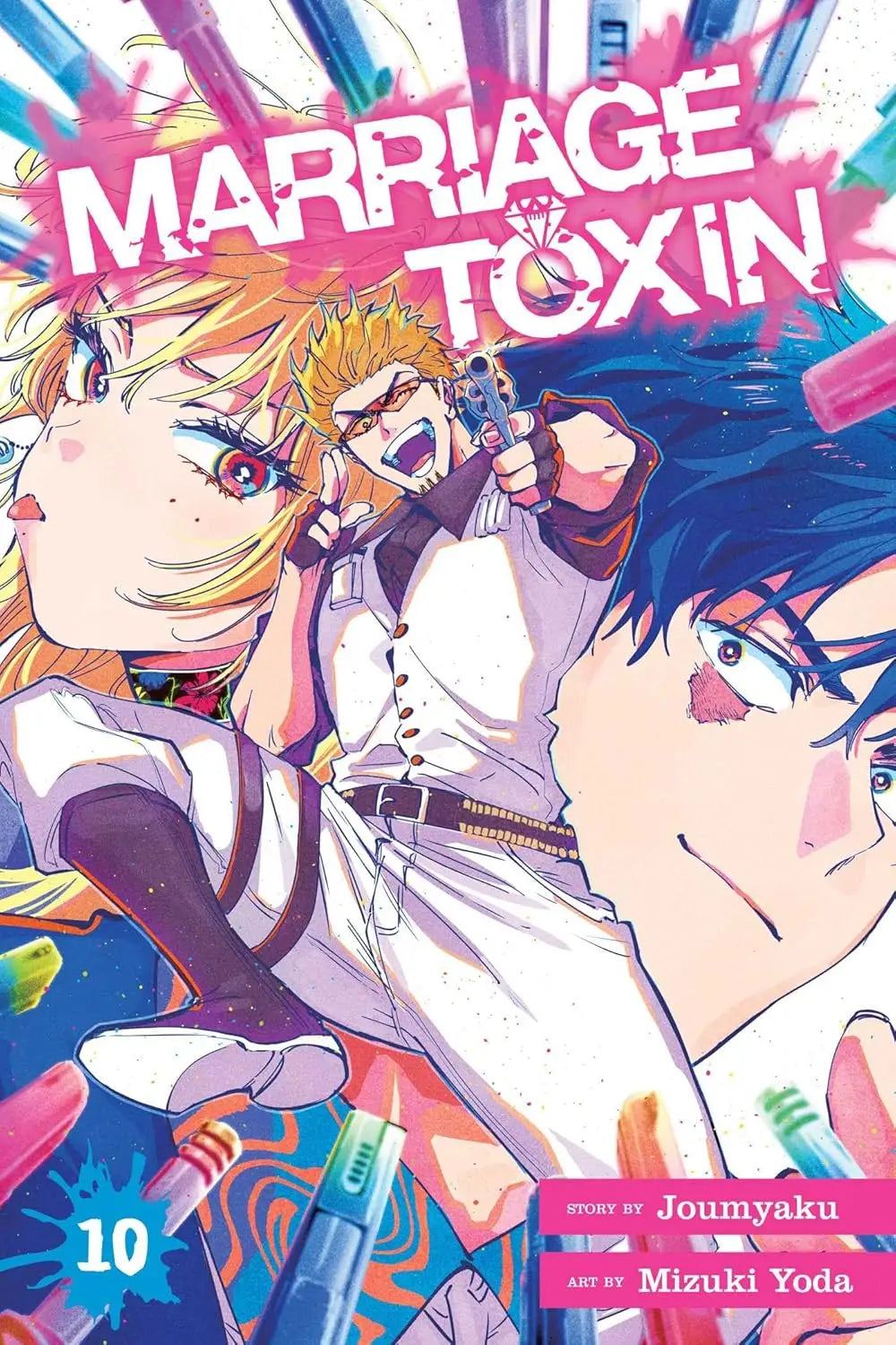 Marriage Toxin Graphic Novel Volume 10 - Comic Book