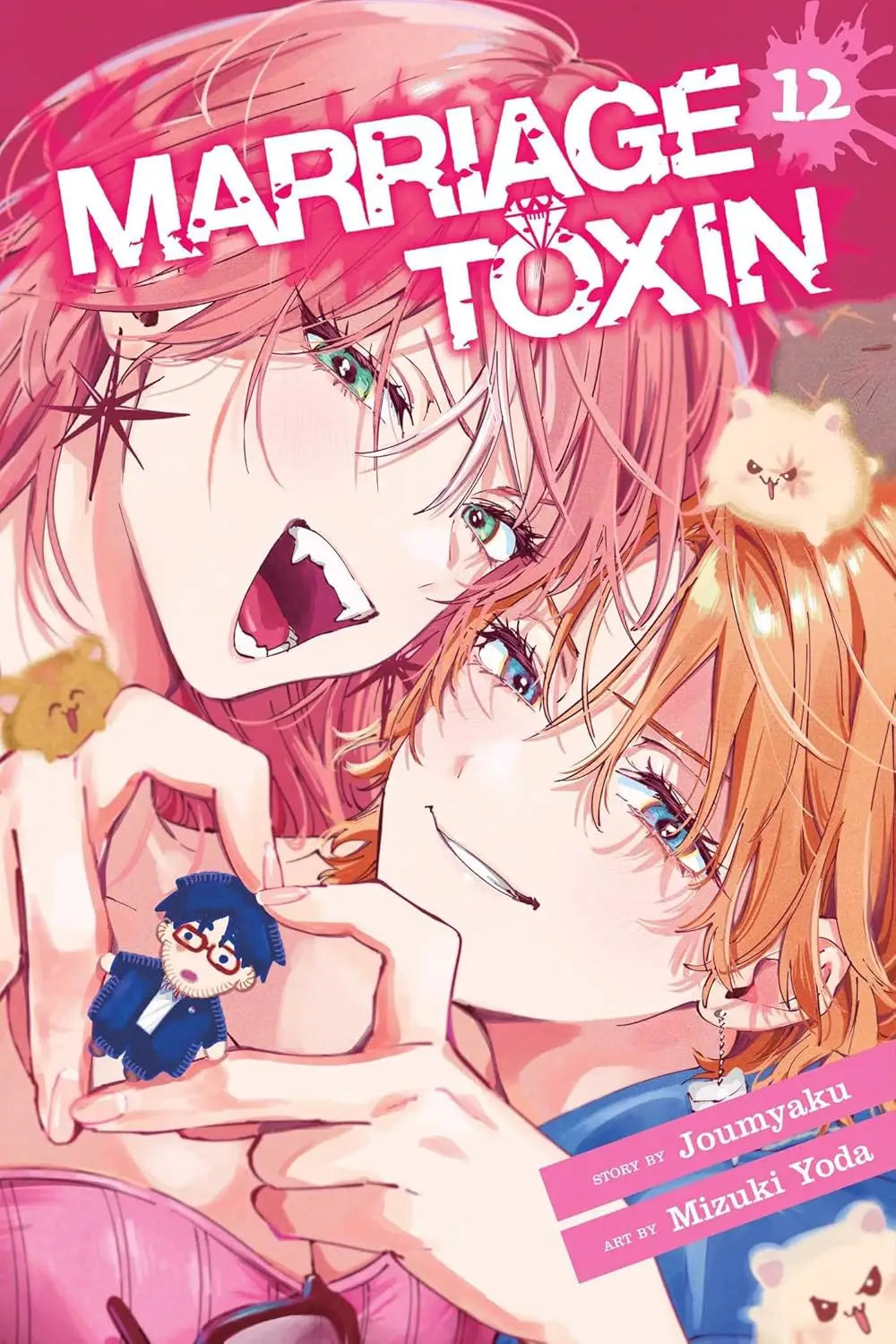 Marriage Toxin Graphic Novel Volume 12 - Graphic Novels - Manga