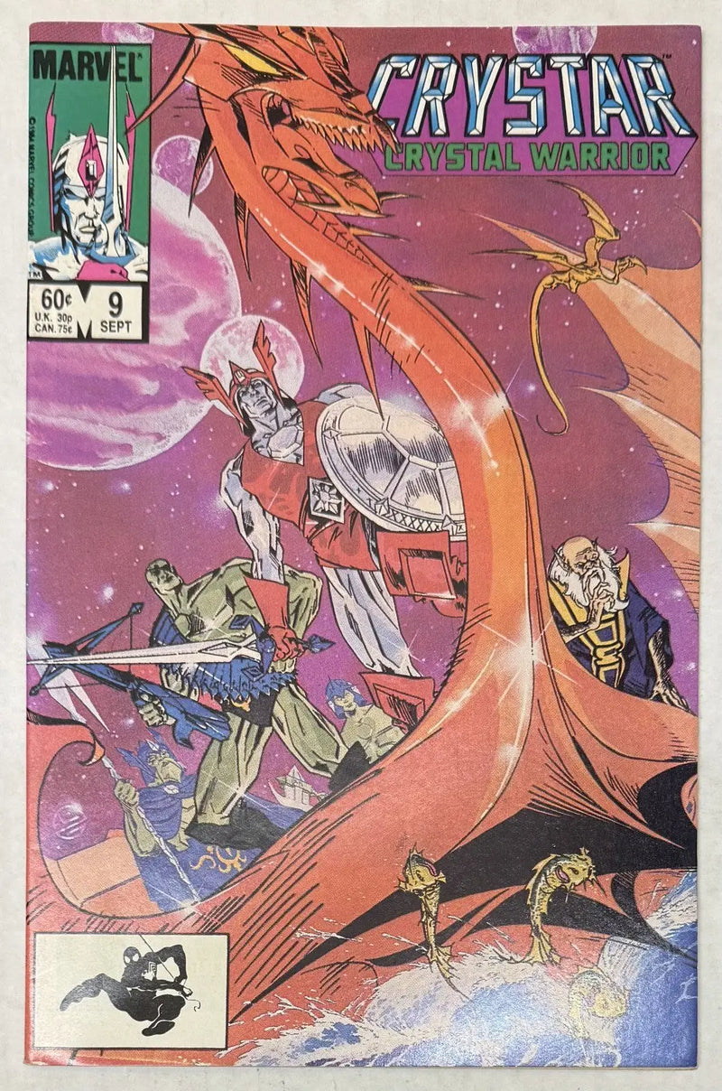 Marvel’s The Saga of Crystar Crystal Warrior 2 - 11 Collection Great Condition - Comic Book