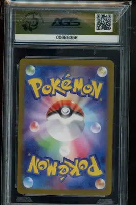 Mask of Change Sunflora #102 Pokemon AGS 10 - Pokémon Card Single