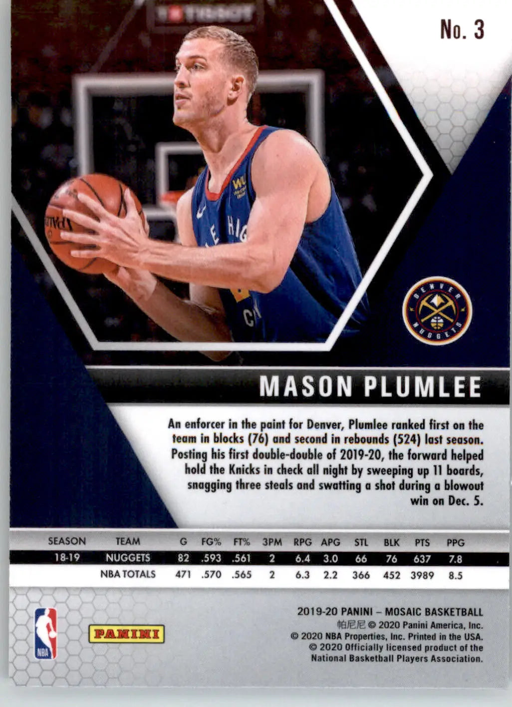 Mason Plumlee - 2019-20 Panini Mosaic - #3 - Basketball - Basketball Card Single