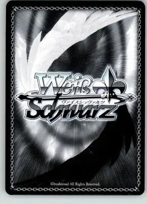 Master of Great Tomb of Nazarick Ainz - #OVL/S62-E026 RR - Weiss Schwarz - NM - TCG Card Single