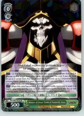 Master of Great Tomb of Nazarick Ainz - #OVL/S62-E026 RR - Weiss Schwarz - NM - TCG Card Single