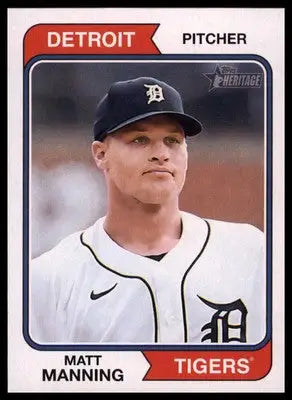 Matt Manning 2023 Topps Heritage #292 Detroit Tigers - Baseball Card Single