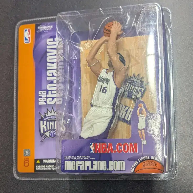 McFarlane’s Sports Picks 2004 NBA Peja Stojakovic - Action Figure & Toy